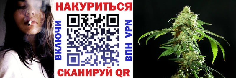 Купить Тарко-Сале Марихуана Cocaine Меф