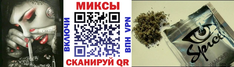Бутират BDO 33%  Тарко-Сале 