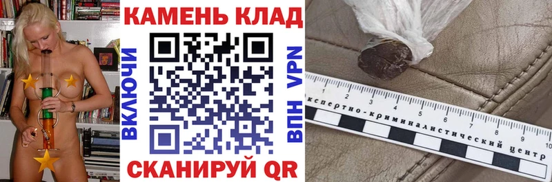 закладки  Тарко-Сале  кракен ONION  Гашиш Ice-O-Lator 
