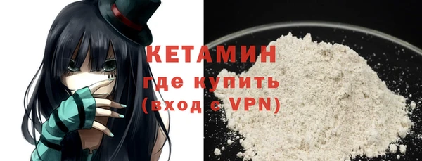 каннабис Вязники
