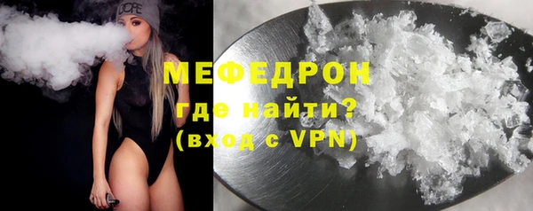 каннабис Вязники