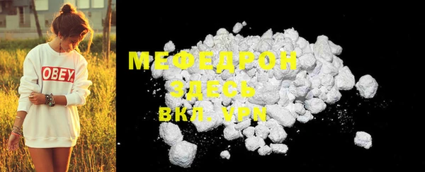 наркотики Вяземский