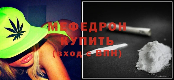 наркотики Вяземский