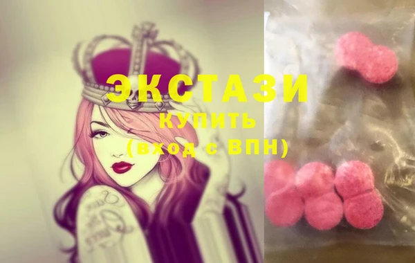 наркотики Вяземский