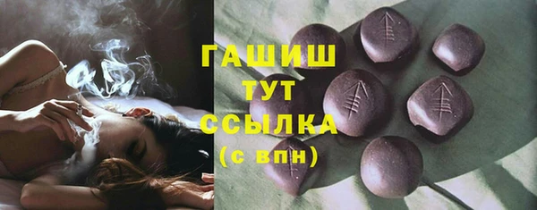 каннабис Вязники