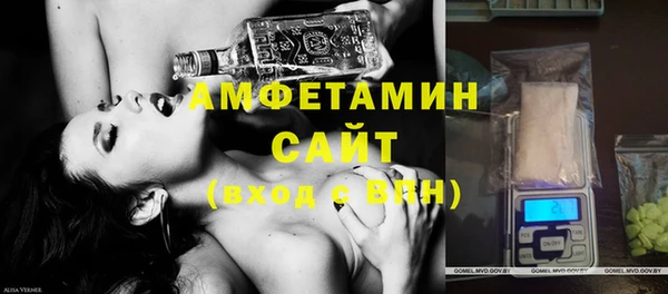 мдма Вязьма
