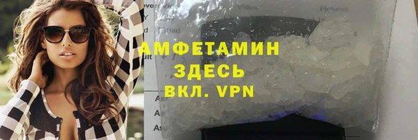 каннабис Вязники