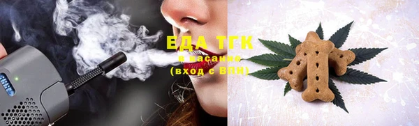 наркотики Вяземский