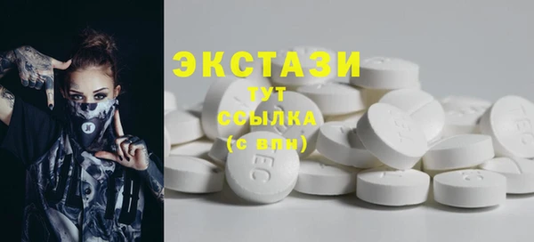 каннабис Вязники