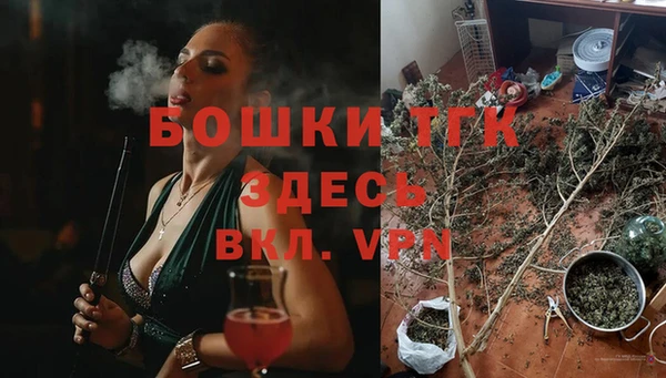 наркотики Вяземский