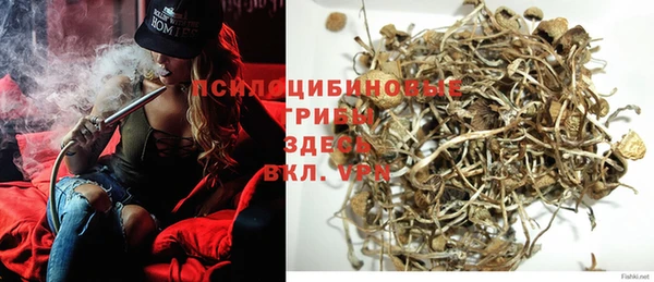 мдма Вязьма