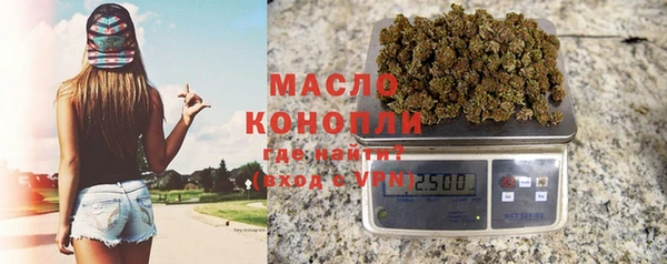 каннабис Вязники