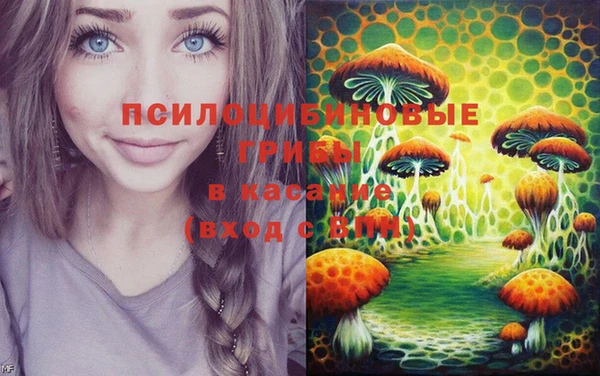 каннабис Вязники