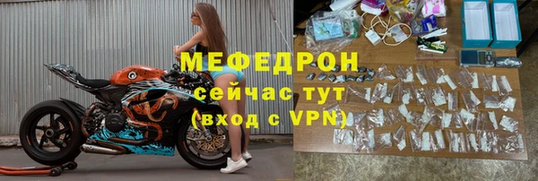 каннабис Вязники