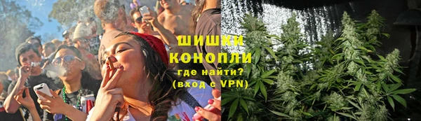 каннабис Вязники