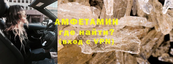 наркотики Вяземский