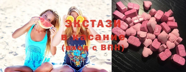 наркотики Вяземский