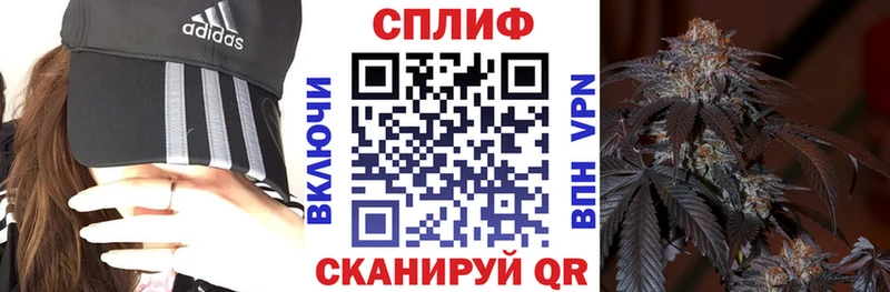 Каннабис THC 21%  Тарко-Сале 
